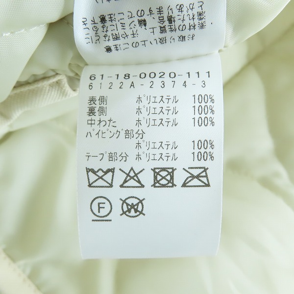 実際に弊社で買取させて頂いたRAY BEAMS/レイビームス キルティング ノーカラー ブルゾン 61-18-0020-111/0の画像 4枚目