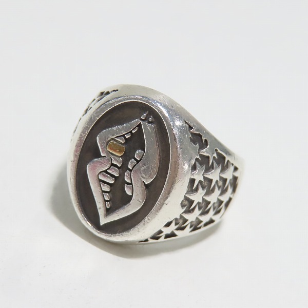 実際に弊社で買取させて頂いたCHROME HEARTS×MATTY BOY/クロムハーツ×マッティボーイ チョンパー スターリング 16.5号