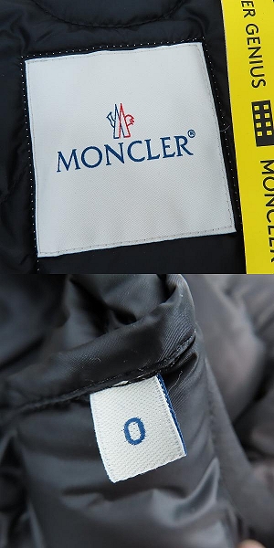 実際に弊社で買取させて頂いた【未使用/JPタグ】MONCLER GENIUS×HYKE/モンクレール×ハイク NADELHORN GIUBBOTTO ダウンコート H209K1C00001 M2520/0の画像 2枚目