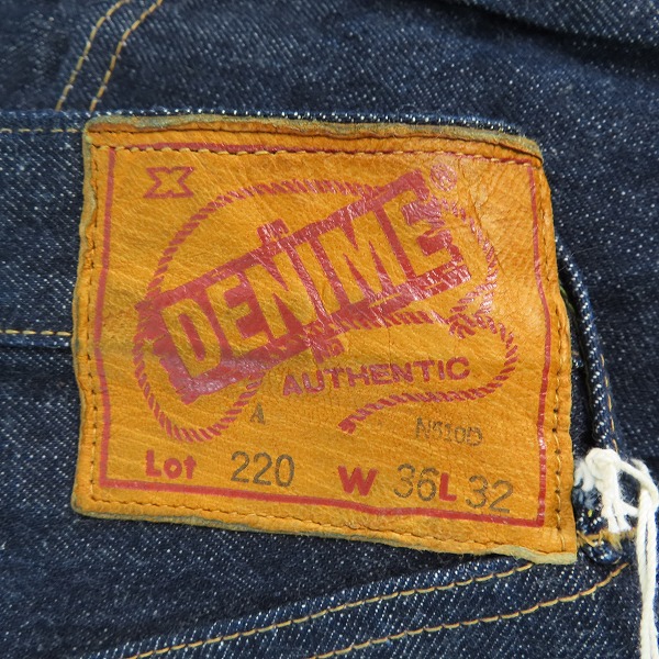 実際に弊社で買取させて頂いた【未使用】DENIME/ドゥニーム Lot.220A OFFSET XX MODEL ワンウォッシュ デニムパンツ W36の画像 6枚目