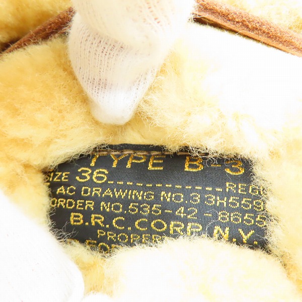 実際に弊社で買取させて頂いたBUZZ RICKSON'S/バズリクソンズ B-3 ムートンジャケット/M83157/36の画像 6枚目