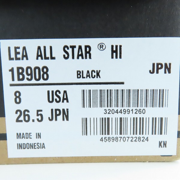 実際に弊社で買取させて頂いたCONVERSE/コンバース LEA ALL STAR HI/オールスター ハイ 1B908/26.5の画像 9枚目