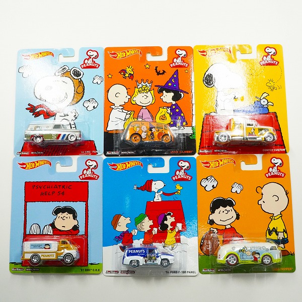 実際に弊社で買取させて頂いた【未開封】Hot Wheels/ホットウィール PEANUTS スヌーピー '64 GMC PANEL/QUICK D-LIVERY/CONVOY CUSTOM 他 ミニカー 6点セット