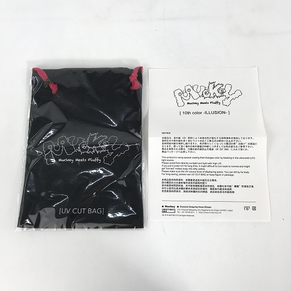 実際に弊社で買取させて頂いたINSTINCTOY/インスティンクトイ Muckey/ムッキー 10th color "ILLUSION"/イリュージョンの画像 8枚目