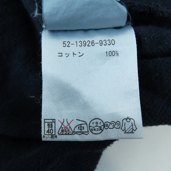実際に弊社で買取させて頂いたETRO/エトロ 両胸ポケット 半袖ポロシャツ 52-13926-9330/Sの画像 4枚目