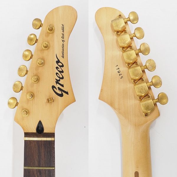 実際に弊社で買取させて頂いた★【弦無し】Greco/グレコ Destination of Rock Addict ストラトシェイプ HSH エレキギターの画像 2枚目