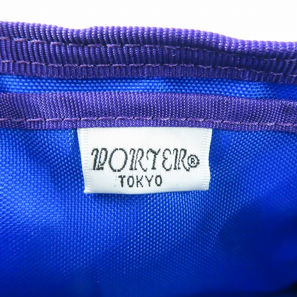 実際に弊社で買取させて頂いたPORTER/ポーター VITAL コインパスケースの画像 5枚目