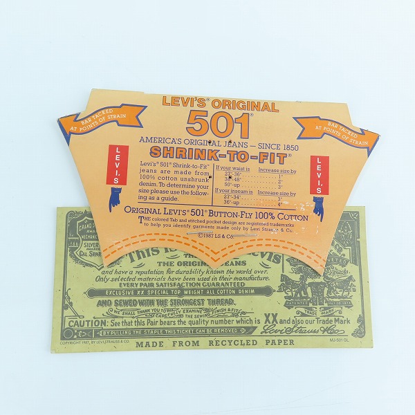 実際に弊社で買取させて頂いた【未使用】LEVI'S/リーバイス 501 USA製 刻印552  ボタンフライ デニムパンツ/W28L36の画像 9枚目