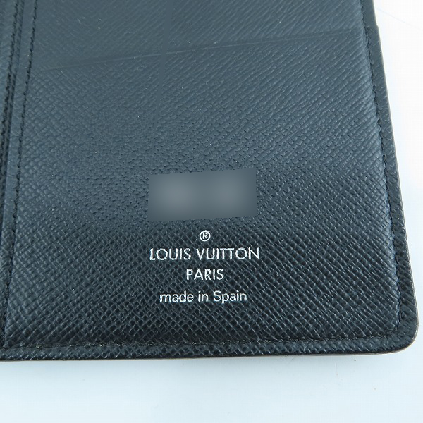 実際に弊社で買取させて頂いたLOUIS VUITTON/ルイ ヴィトン エピ ポルトフォイユ・プラザ ウォレット 長財布 M60622の画像 4枚目