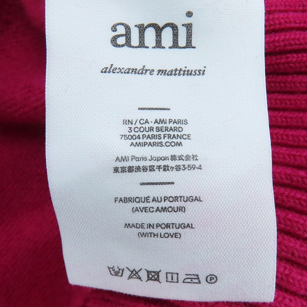 実際に弊社で買取させて頂いたAMI Alexandre Mattiussi/アミアレクサンドルマテュッシ ニット/セーター UKS002.018/Mの画像 4枚目