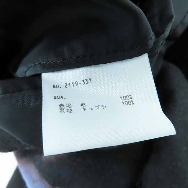 実際に弊社で買取させて頂いたLAD MUSICIAN/ラッドミュージシャン STANDARD 1B JACKET/スタンダード テーラードジャケット ウール 天使柄 2119-331/42の画像 3枚目