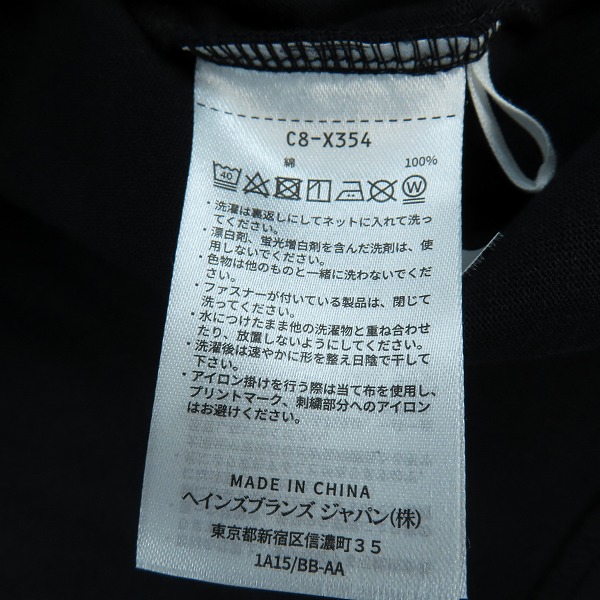 実際に弊社で買取させて頂いたWTAPS × Champion/ダブルタップス×チャンピオン 22AW  ACADEMY / SS ロゴ刺繍 半袖Tシャツ/Lの画像 6枚目