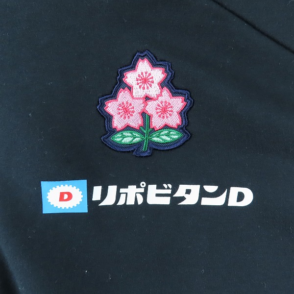 実際に弊社で買取させて頂いた【未使用】canterbury/カンタベリー ラグビーウェア JAPAN Crossover Jacket /ジャージ/R44067JP/3Lの画像 3枚目
