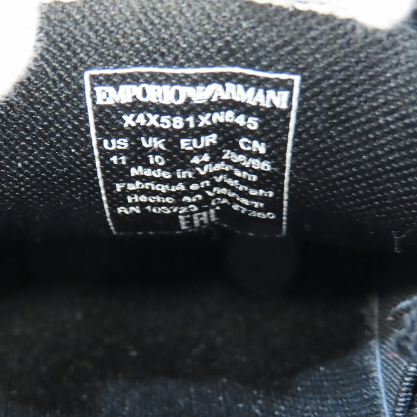実際に弊社で買取させて頂いたEMPORIO ARMANI/エンポリオアルマーニ レザー スウェード マイクロパーフォレーション スニーカー X4X581 XN645 US11の画像 5枚目