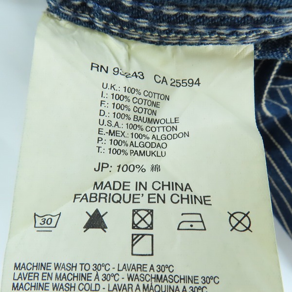 実際に弊社で買取させて頂いた【未使用】DIESEL Industry/ディーゼル ヒッコリー デニム シャツ ジャケット Sの画像 4枚目