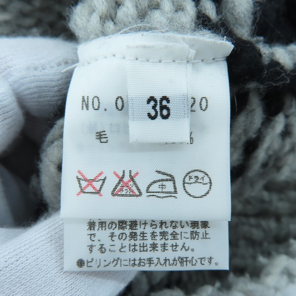 実際に弊社で買取させて頂いたKanata×FACTOTUM/カナタ×ファクトタム カウチンニットカーディガン/36の画像 3枚目