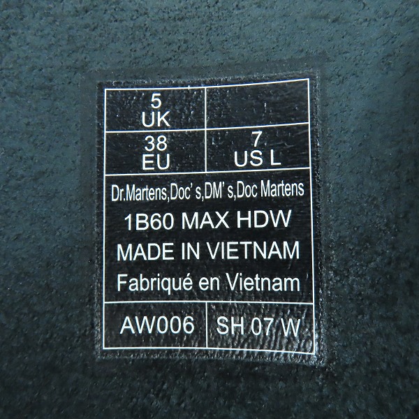 実際に弊社で買取させて頂いたDr.Martens/ドクターマーチン  1B60 MAX HDW/マックス ハードウェア ブーツ/UK5の画像 6枚目
