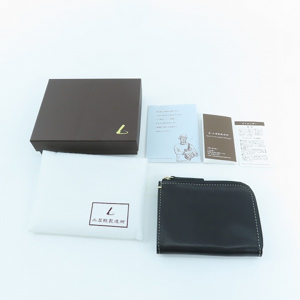 実際に弊社で買取させて頂いた土屋鞄製造所/ツチヤカバン ユニックリベルタ ハンディLファスナー コインケース/ウォレットの画像 6枚目