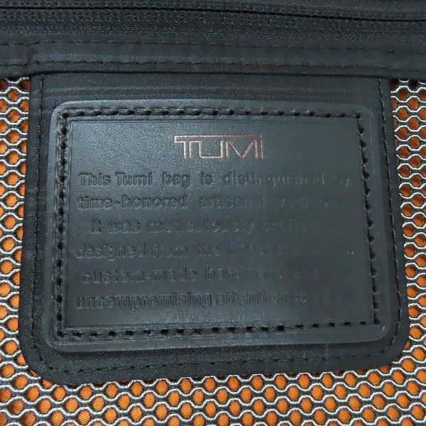 実際に弊社で買取させて頂いたTUMI/トゥミ ALPHA2 アルファ2 2輪キャスター式 ラゲージ ガーメント バッグ キャリーケース 22020GO2の画像 5枚目