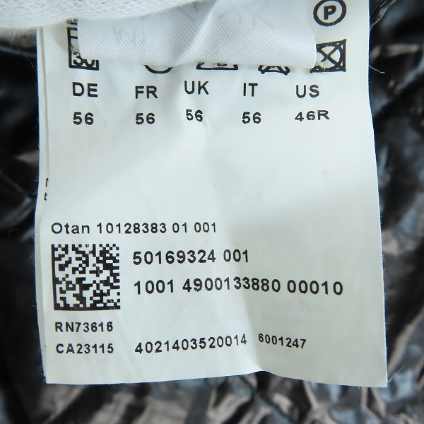 実際に弊社で買取させて頂いたHUGO BOSS/ヒューゴボス 中綿入り ブルゾンジャケット/56の画像 5枚目