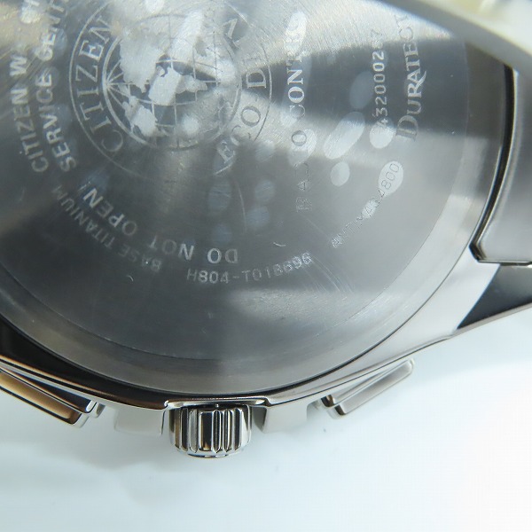 実際に弊社で買取させて頂いた【未使用】 CITIZEN/シチズン アテッサ エコドライブ ソーラー電波 腕時計 H804-T018696の画像 5枚目