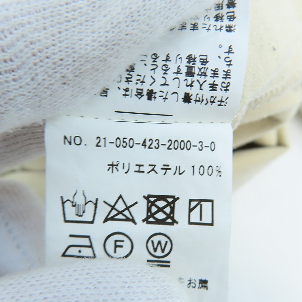 実際に弊社で買取させて頂いたJOURNAL STANDARD/ジャーナルスタンダード ORIENS 長袖シャツ 21-050-423-2000-3-0/Fの画像 4枚目