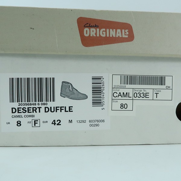 実際に弊社で買取させて頂いたClarks × Gloverall × HYSTERIC GLAMOUR/クラークス × グローバーオール × ヒステリックグラマー デザートブーツ/8の画像 8枚目