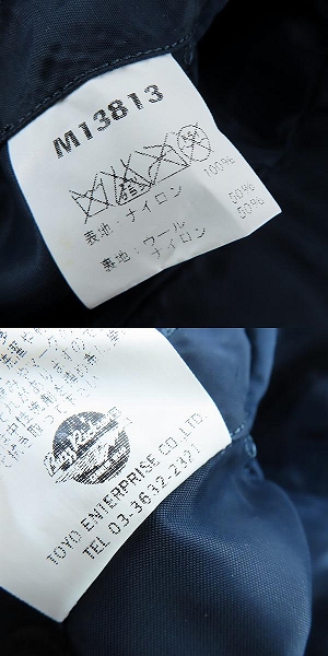 実際に弊社で買取させて頂いたBUZZ RICKSON'S/バズリクソンズ L-2A ワッペン フライトジャケット M13813 /38の画像 4枚目