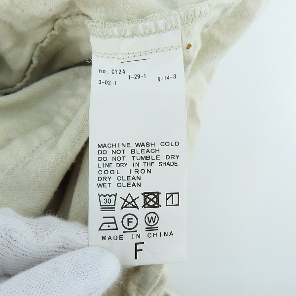 実際に弊社で買取させて頂いたJOURNAL STANDARD/ジャーナルスタンダード ORIENS タックワイドカーゴパンツ ORIENS 21-030-423-2000-3-0/Fの画像 4枚目