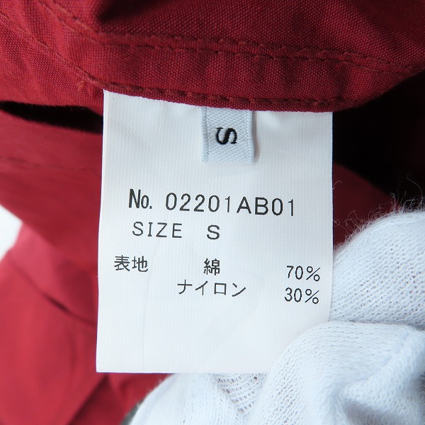 実際に弊社で買取させて頂いた【未使用】HYSTERIC GLAMOUR/ヒステリックグラマー 20SS STAR-WOMAN ライナー付 デッキジャケット 02201AB01/Sの画像 5枚目