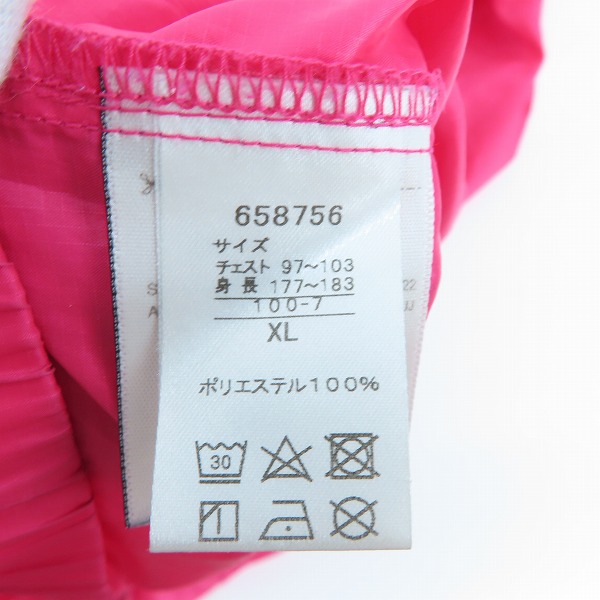 実際に弊社で買取させて頂いたPUMA/プーマ サッカー セレッソ大阪 練習用 トレーニング ピステ トップ /XLの画像 3枚目