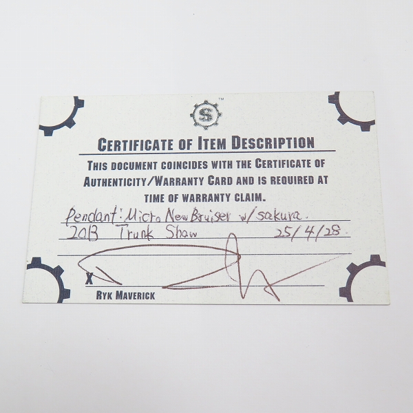 実際に弊社で買取させて頂いた【ギャラ付き】STARLINGEAR/スターリンギア マイクロニューブルーザーペンダント 桜流水の画像 6枚目