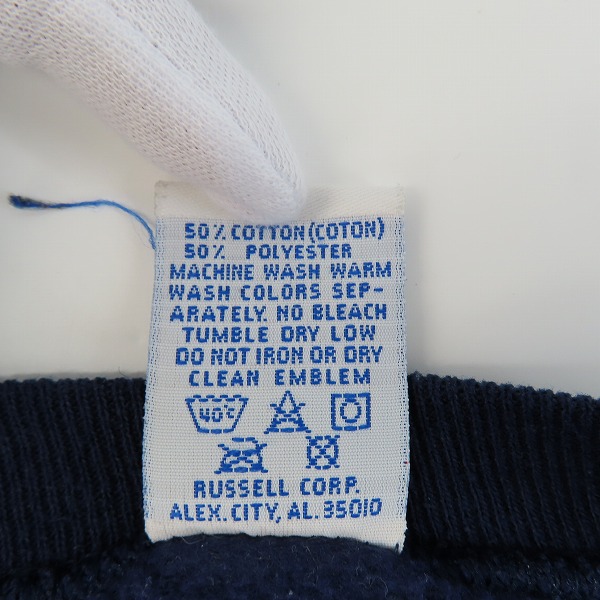 実際に弊社で買取させて頂いたRUSSELL ATHLETIC/ラッセルアスレチック 80S-90S/ヴィンテージ/USA製/イーグルR/ペンシルバニア大学 スウェット XXLの画像 3枚目