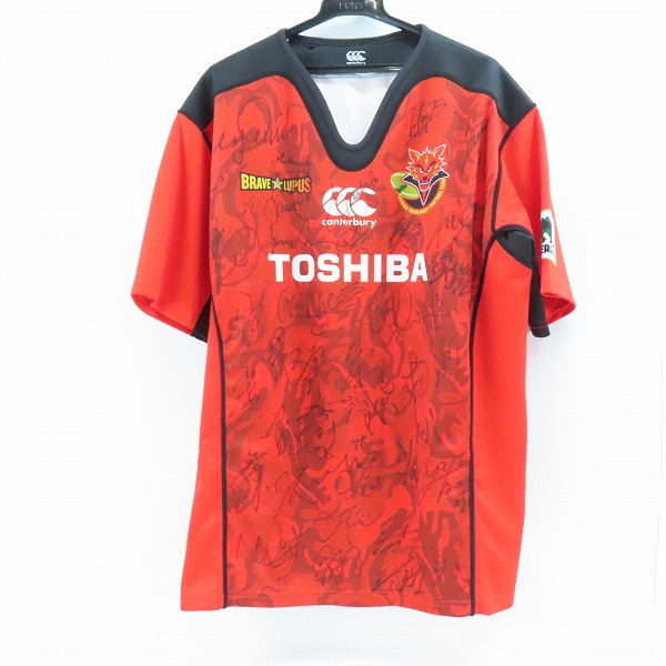実際に弊社で買取させて頂いたCANTERBURY/カンタベリー ラグビー BRAVE LUPUS/東芝ブレイブルーパス  オーセンティック ゲームジャージ/3L