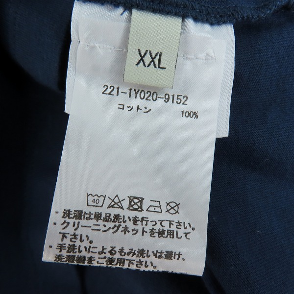 実際に弊社で買取させて頂いた【未使用】ETRO/エトロ ロゴプリント 半袖Tシャツ221-1Y020-9152/XXLの画像 3枚目