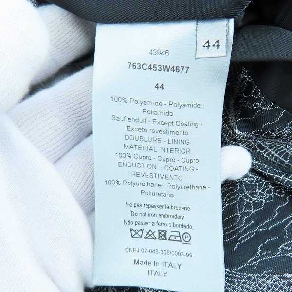 実際に弊社で買取させて頂いた【JPタグ】DIOR/ディオール 17SS hand stitched bomber jacke/ステッチリブナイロンボンバージャケット 763C453W4677/44の画像 3枚目