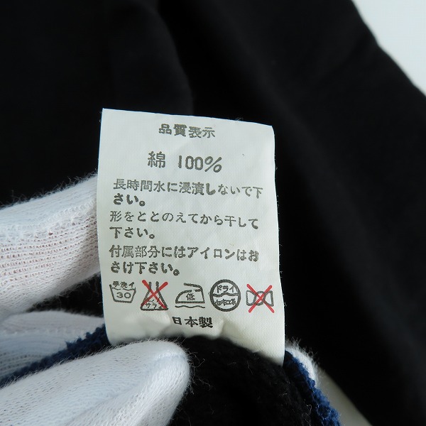 実際に弊社で買取させて頂いたA BATHING APE/アベイシングエイプ APE SHALL NEVER KILL APE ジップアップブルゾンジャケット/Lの画像 3枚目