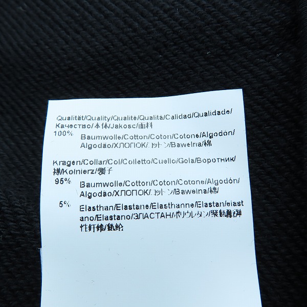 実際に弊社で買取させて頂いたHUGO BOSS/ヒューゴボス 半袖Tシャツ 10203063 XLの画像 5枚目