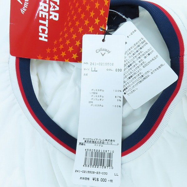 実際に弊社で買取させて頂いた【未使用】Callaway/キャロウェイ ゴルフウェア 中綿 クルーネックブルゾン/ホワイト/241-0215508/LLの画像 5枚目