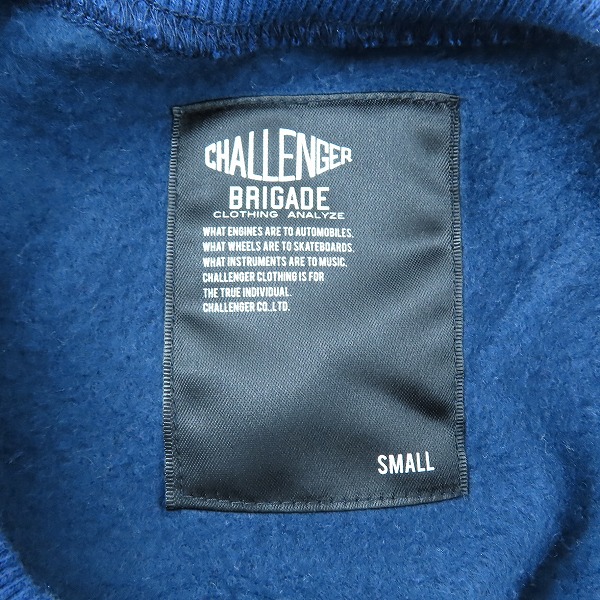 実際に弊社で買取させて頂いたCHALLENGER/チャレンジャー C/N COLLEGE FLEECE/カレッジ フリース CLG-CS 023-005/Sの画像 2枚目