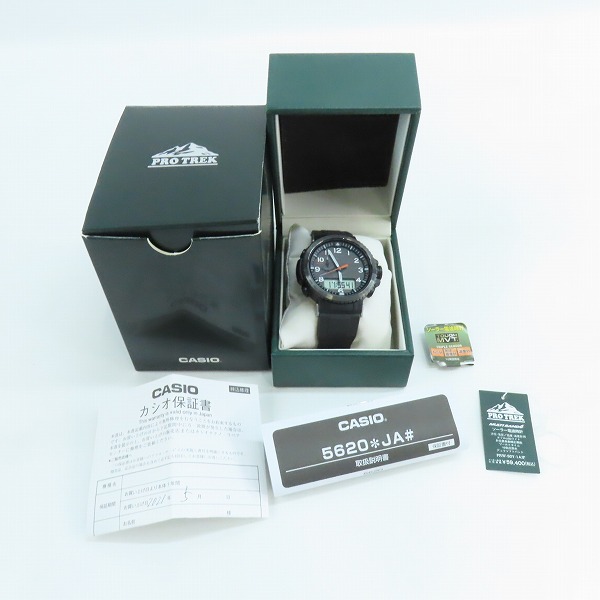 実際に弊社で買取させて頂いたCASIO/カシオ PRO TREK/プロトレック MULTI BAND6 ソーラー電波時計 PRW-50Y-1AJF の画像 8枚目