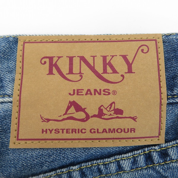 実際に弊社で買取させて頂いた【未使用】HYSTERIC GLAMOUR/ヒステリックグラマー プリント ダメージ加工 デニムパンツ 02192AP09/28の画像 2枚目