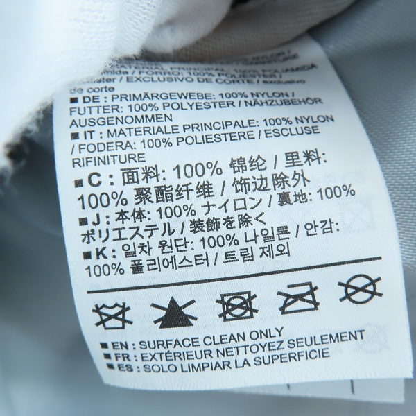 実際に弊社で買取させて頂いたARC’TERYX × BEAMS/アークテリクス × ビームス MAKA2.2/マカ2.2の画像 5枚目