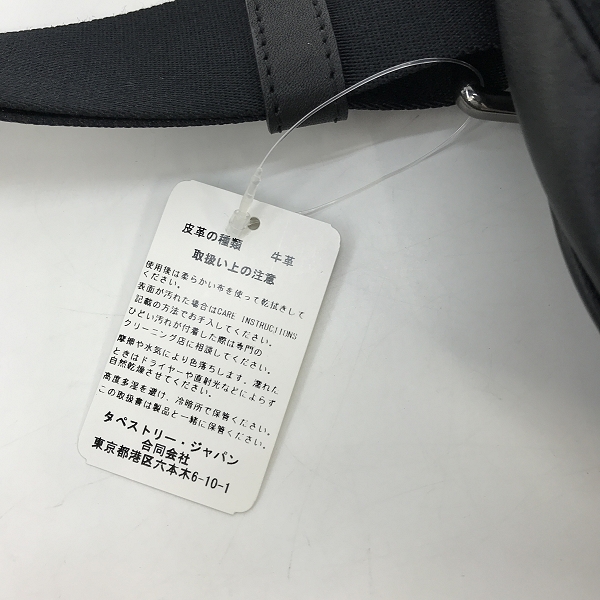 実際に弊社で買取させて頂いた【未使用】COACH/コーチ ワンショルダー ボディバッグ 89934の画像 6枚目