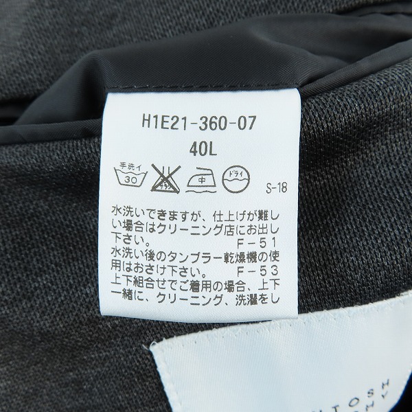 実際に弊社で買取させて頂いたMACKINTOSH PHILOSOPHY/マッキントッシュフィロソフィー TROTTER ジャケット H1E21-360-07 40Lの画像 4枚目