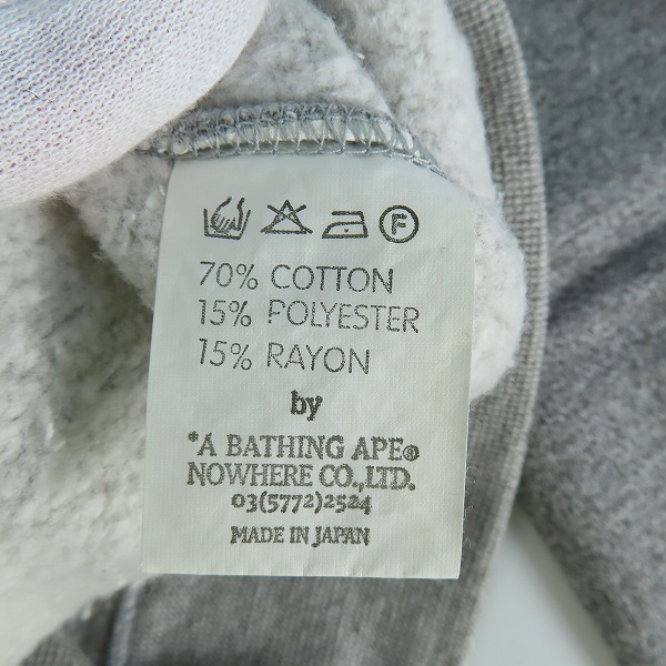 実際に弊社で買取させて頂いたA BATHING APE/アベイシングエイプ スウェット ベイプスタ トルーパー ワッペン/Lの画像 4枚目