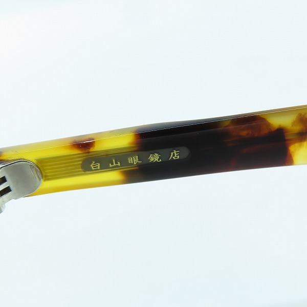 実際に弊社で買取させて頂いた白山眼鏡店/ハクサンガンキョウテン MEL'S TWO-TONE/ツートーン アイウェア/眼鏡フレームの画像 5枚目