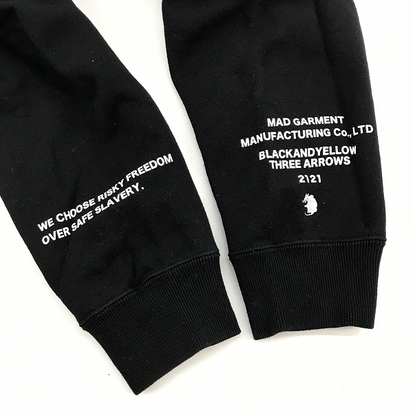 実際に弊社で買取させて頂いたRATS/ラッツ SOLIDARITY ZIP HOODIE/スウェットジップパーカー 23'RTC-0205/Sの画像 5枚目