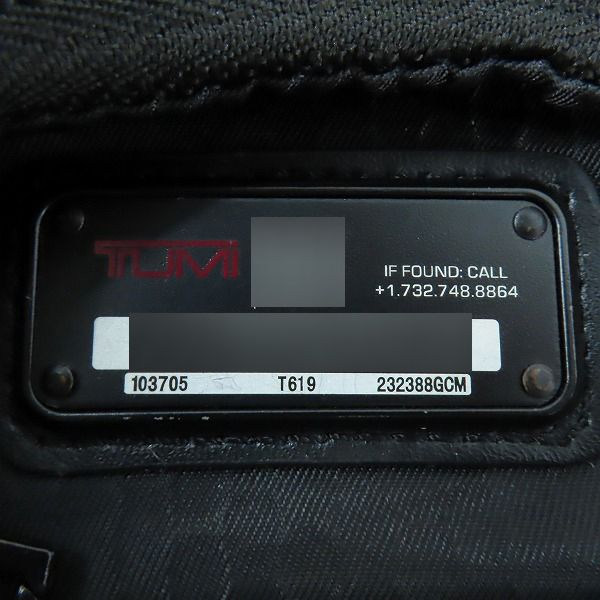 実際に弊社で買取させて頂いたTUMI/トゥミ ALPHA BRAVO/バックパック/リュックサック 232388GCM の画像 5枚目