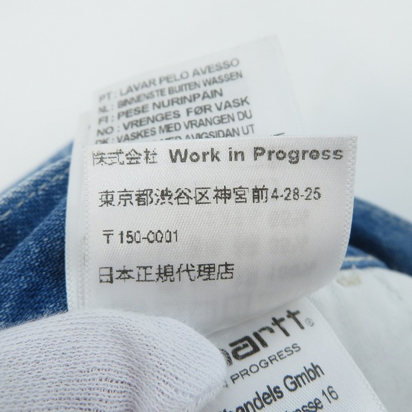 実際に弊社で買取させて頂いた(2)Carhartt/カーハート SIMPLE PANT シンプルパンツ/デニムパンツ インディゴブルー/30×32の画像 5枚目